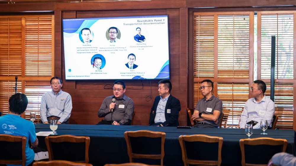 Roundtable panelists at the 2024 Global Green Development Summit, Stanford University